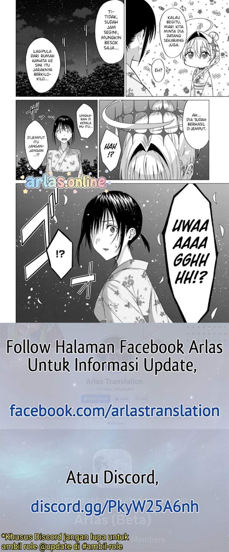 Houkago no Luminous Chapter 7.2