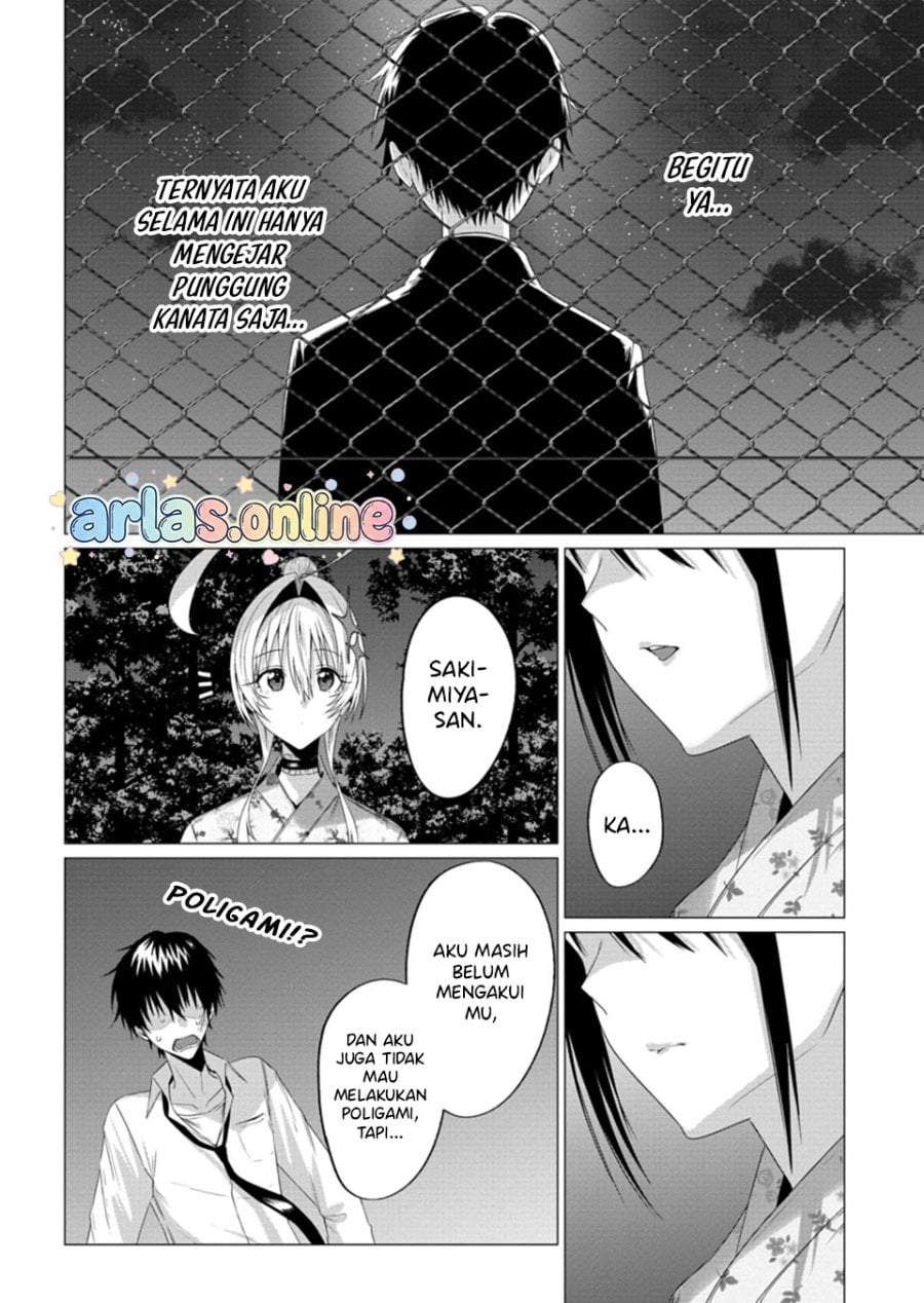 Houkago no Luminous Chapter 7.2
