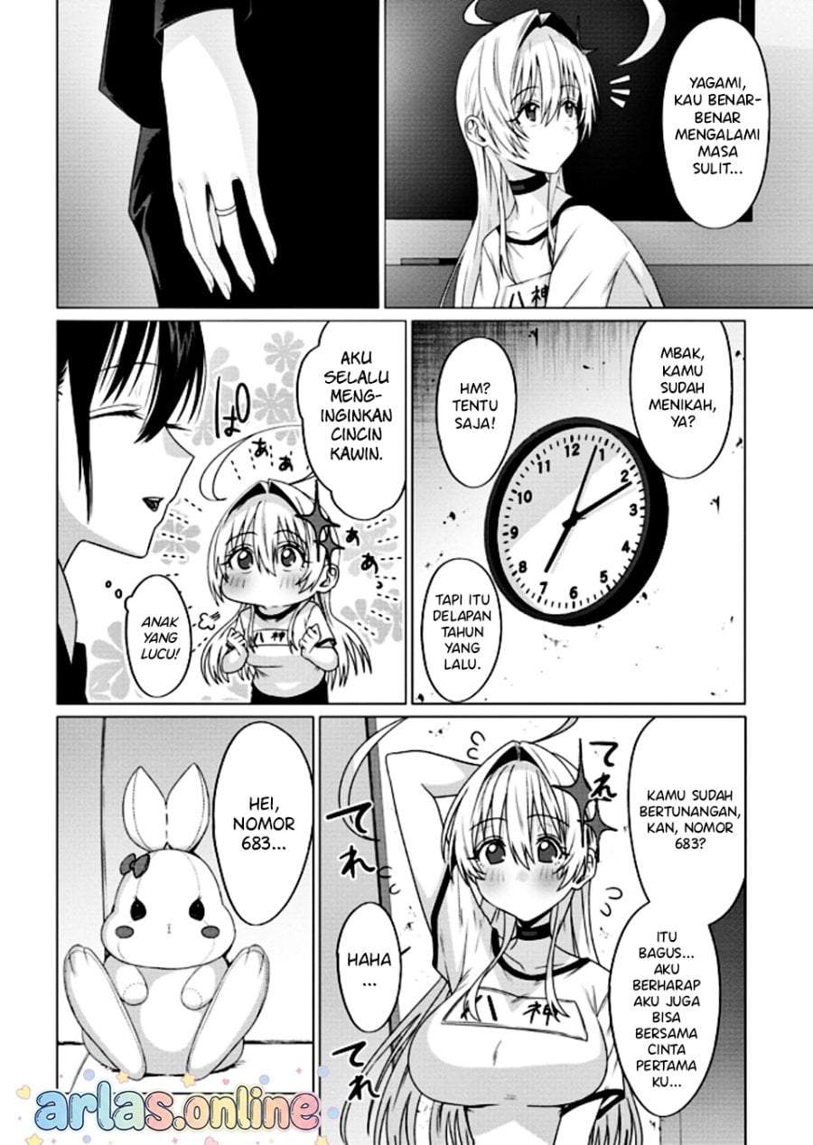 Houkago no Luminous Chapter 8.1