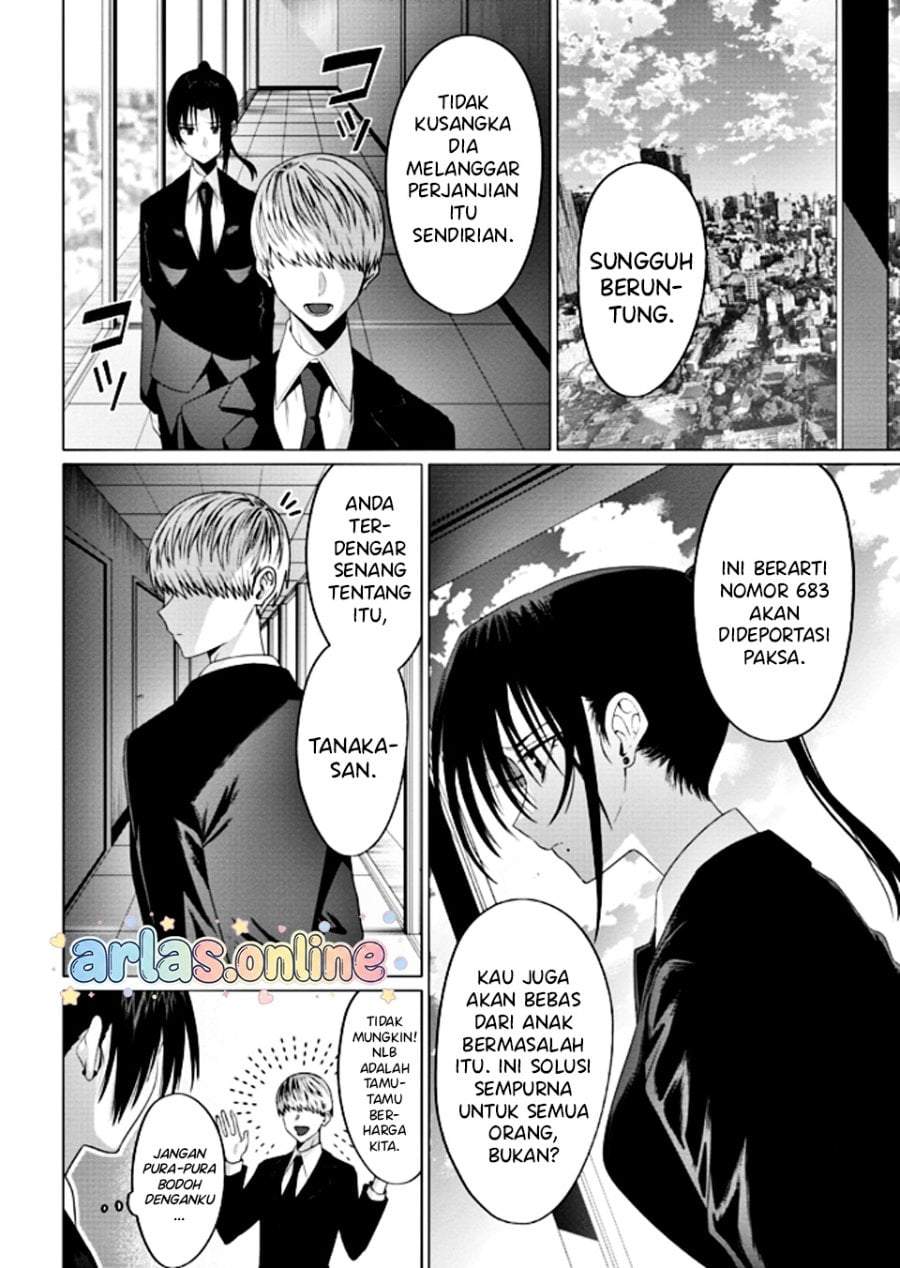 Houkago no Luminous Chapter 8.2