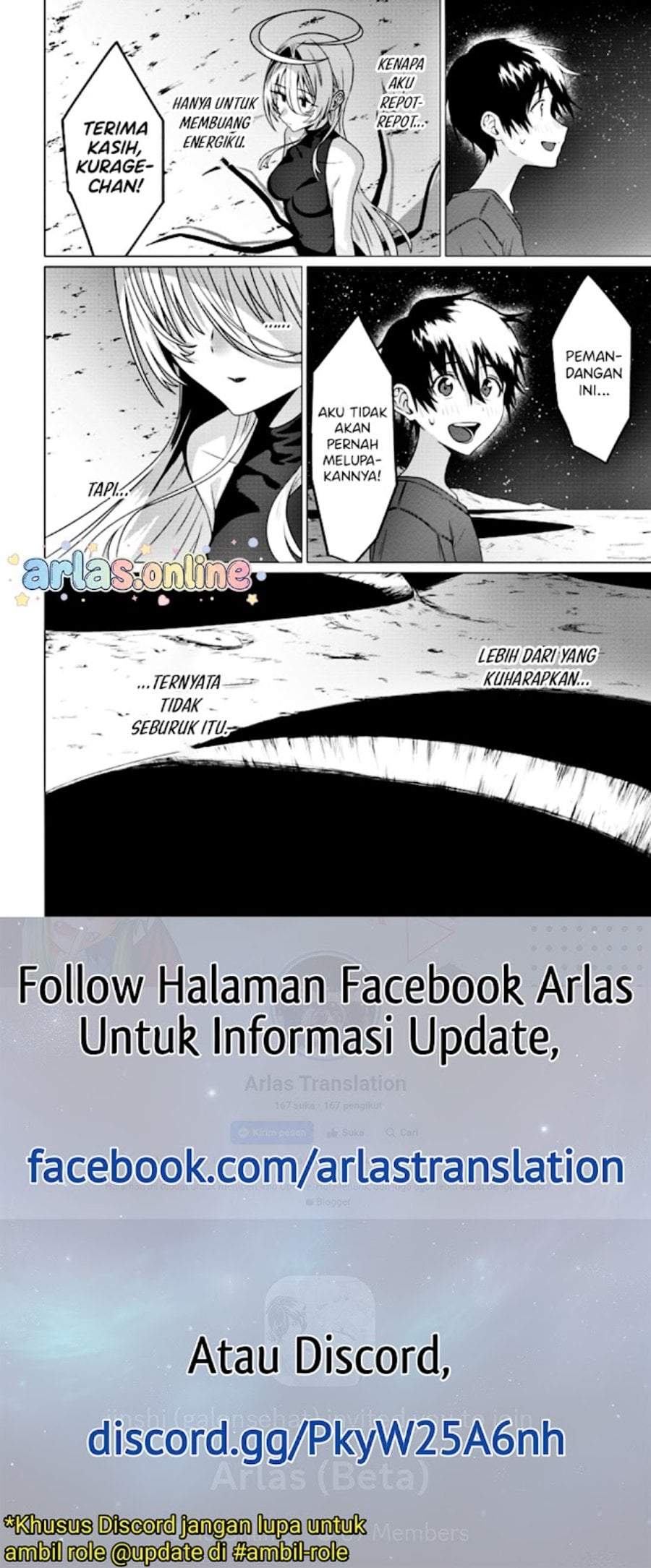 Houkago no Luminous Chapter 8.2