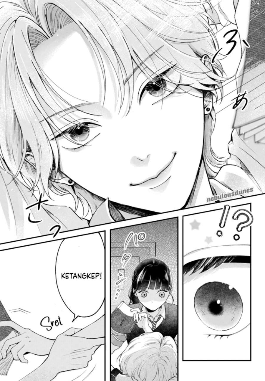 Kuroko to Akuyaku-kun Chapter 1
