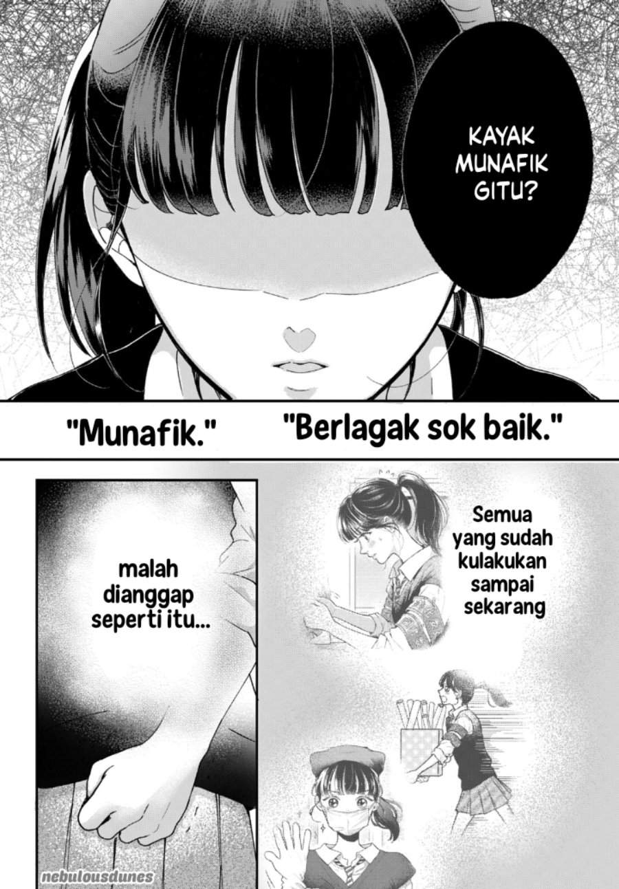 Kuroko to Akuyaku-kun Chapter 1