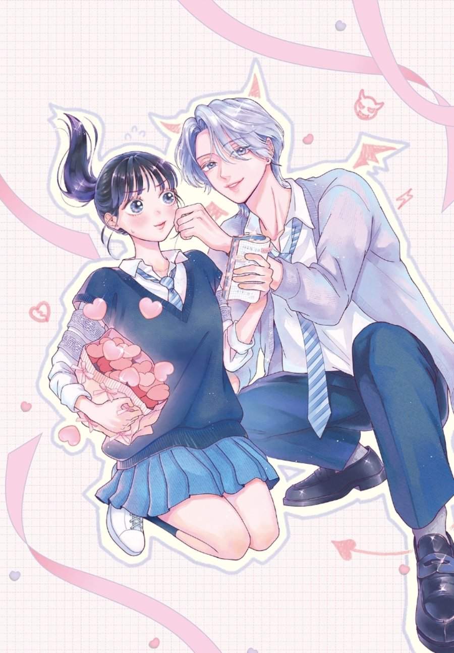 Kuroko to Akuyaku-kun Chapter 1