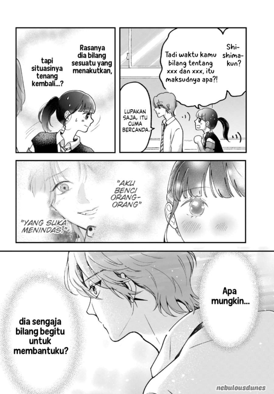Kuroko to Akuyaku-kun Chapter 1