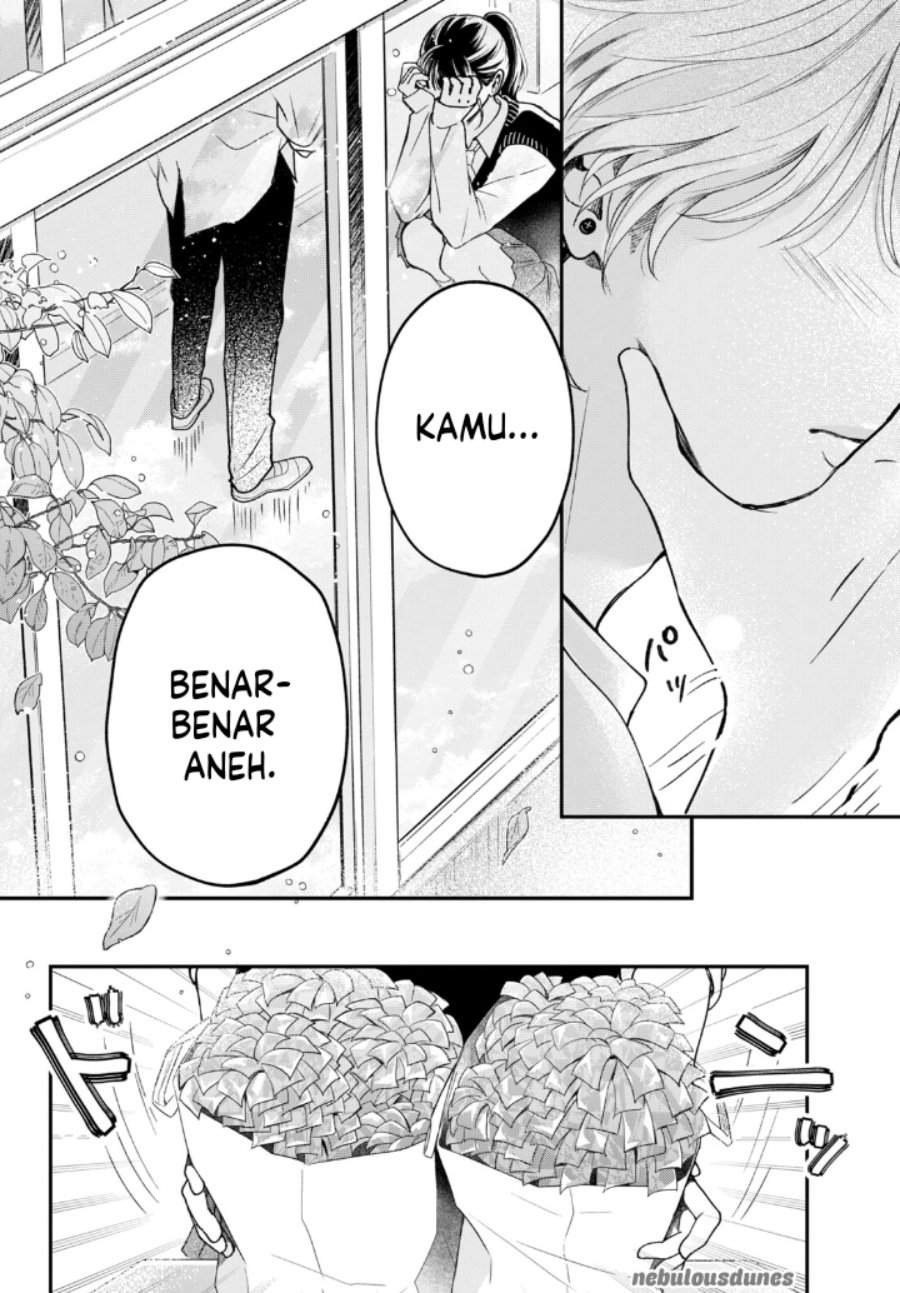 Kuroko to Akuyaku-kun Chapter 1