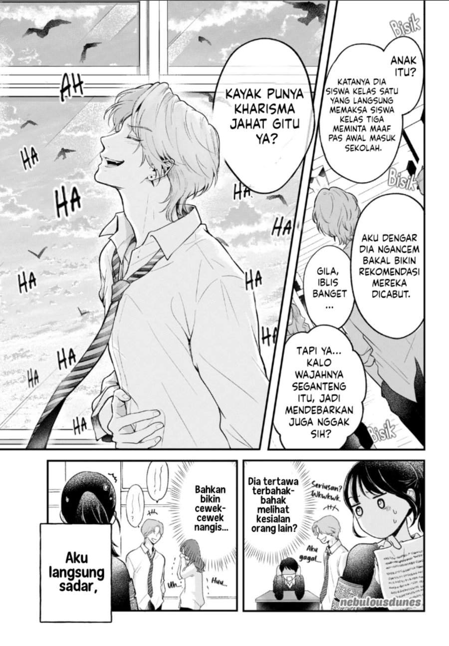 Kuroko to Akuyaku-kun Chapter 1