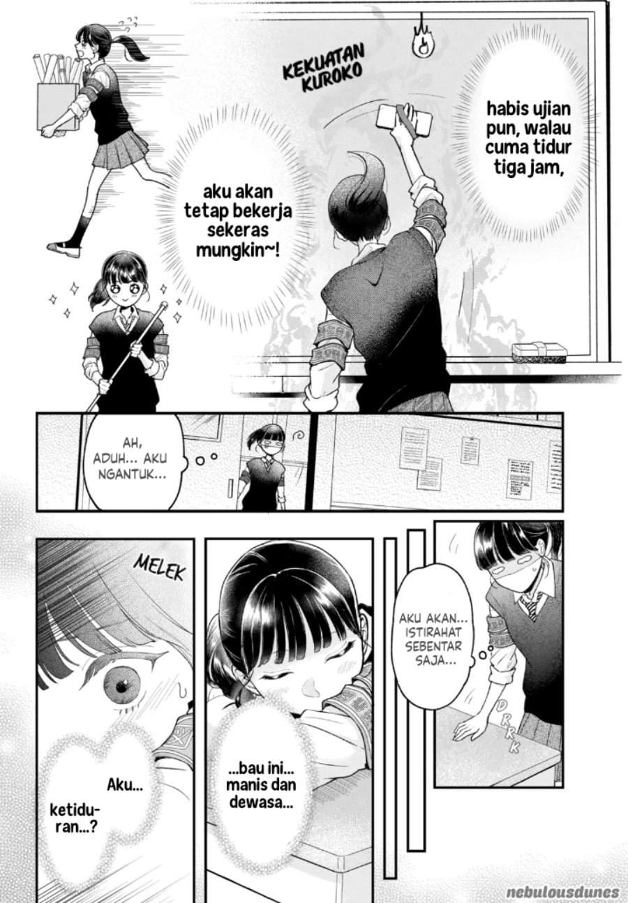 Kuroko to Akuyaku-kun Chapter 1