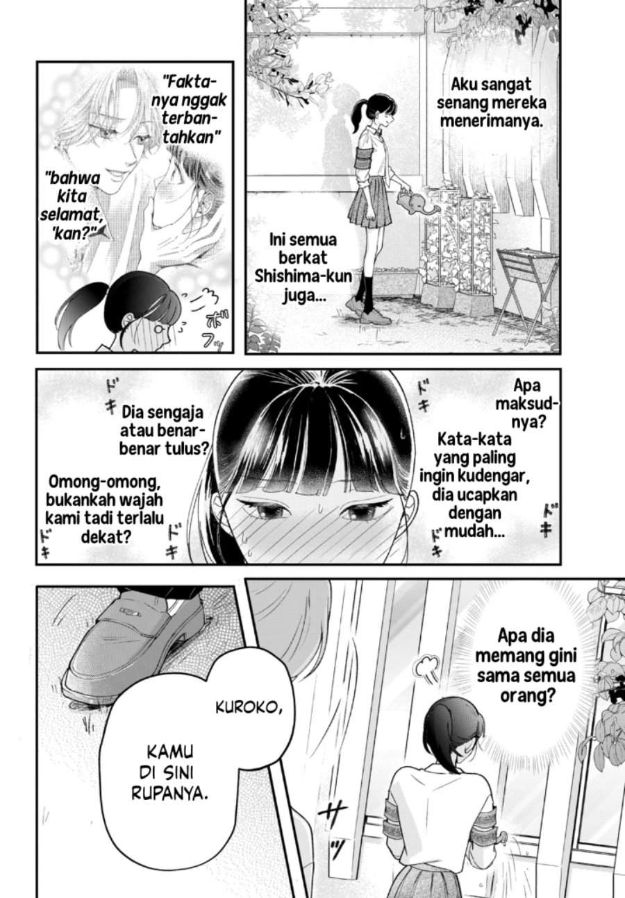 Kuroko to Akuyaku-kun Chapter 1