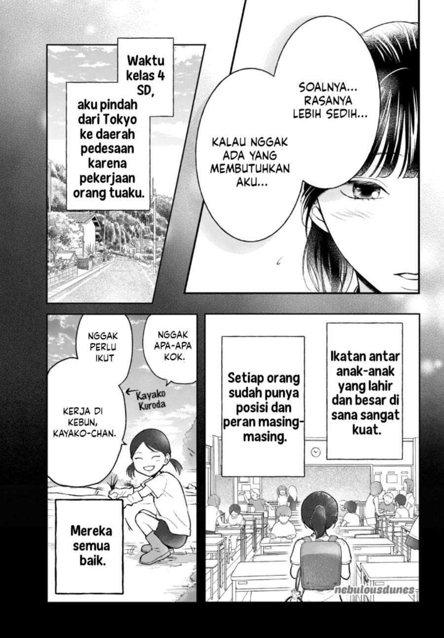 Kuroko to Akuyaku-kun Chapter 1