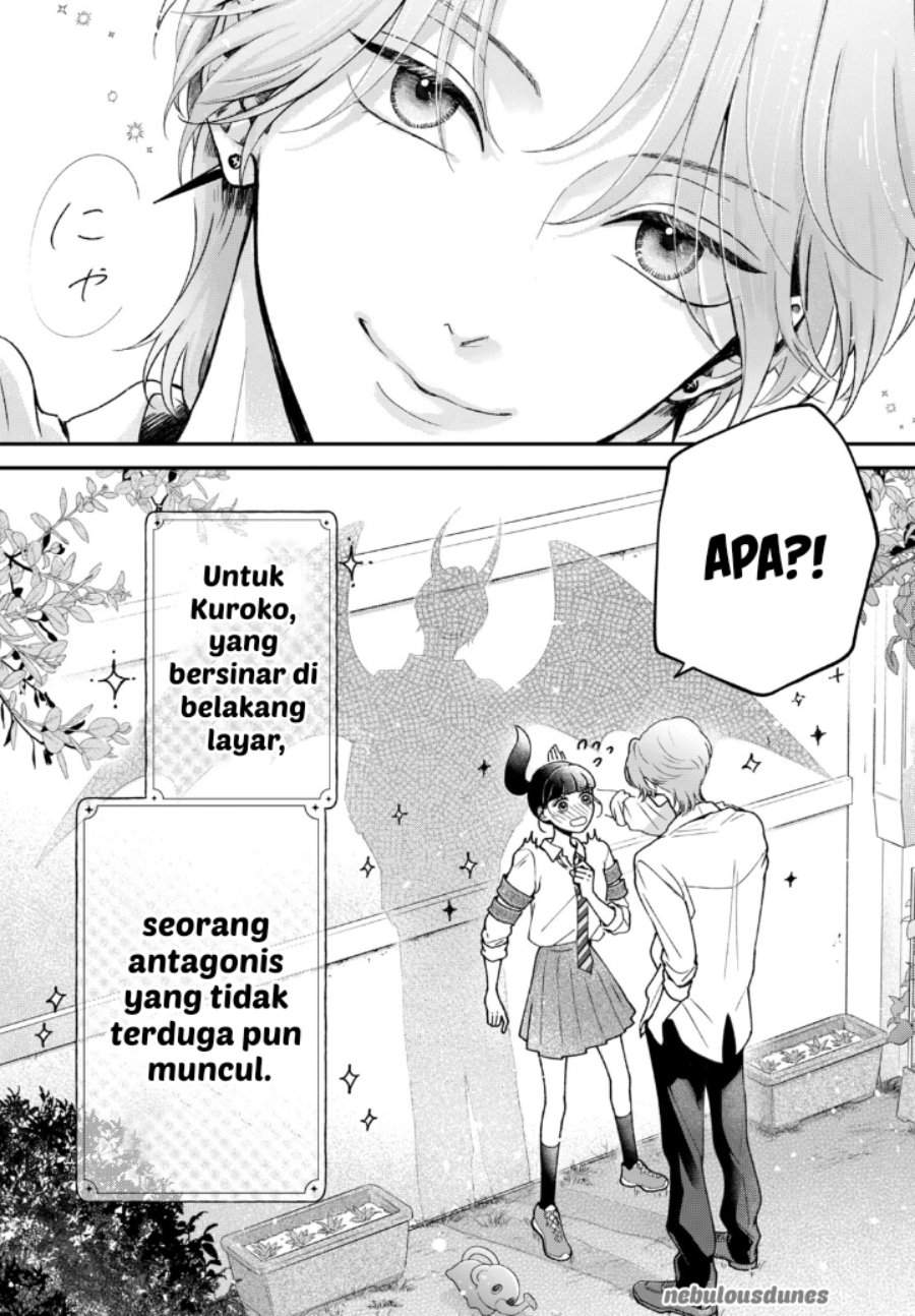 Kuroko to Akuyaku-kun Chapter 1