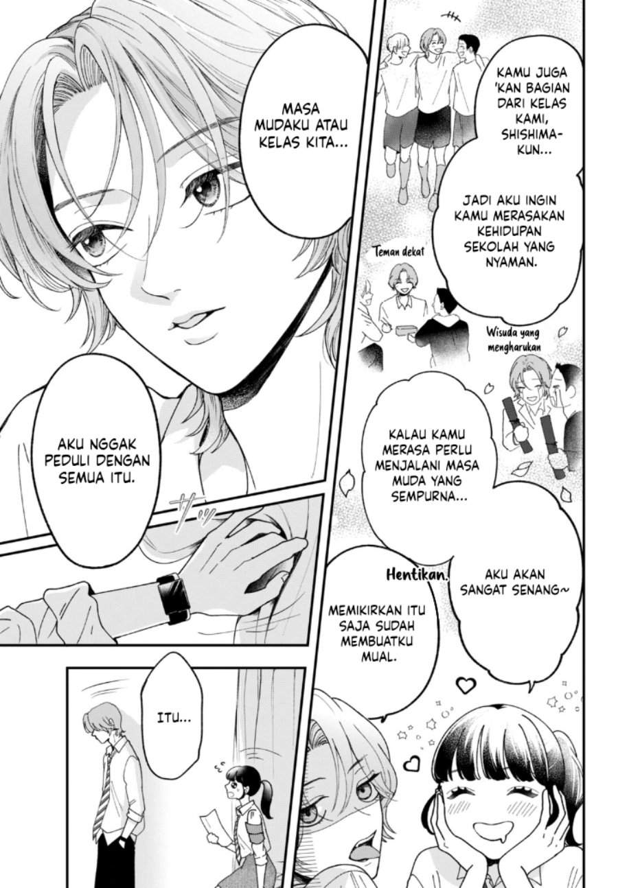 Kuroko to Akuyaku-kun Chapter 2