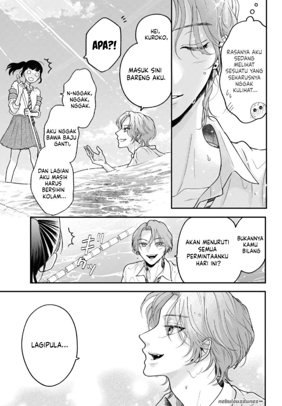 Kuroko to Akuyaku-kun Chapter 2