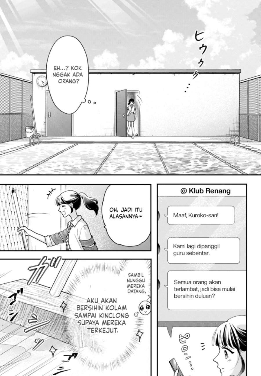 Kuroko to Akuyaku-kun Chapter 2
