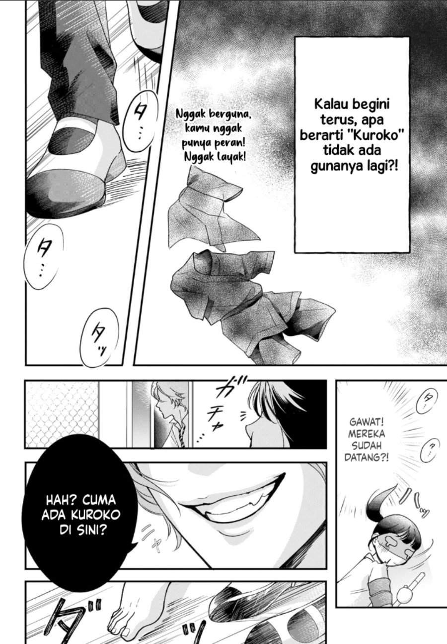 Kuroko to Akuyaku-kun Chapter 2