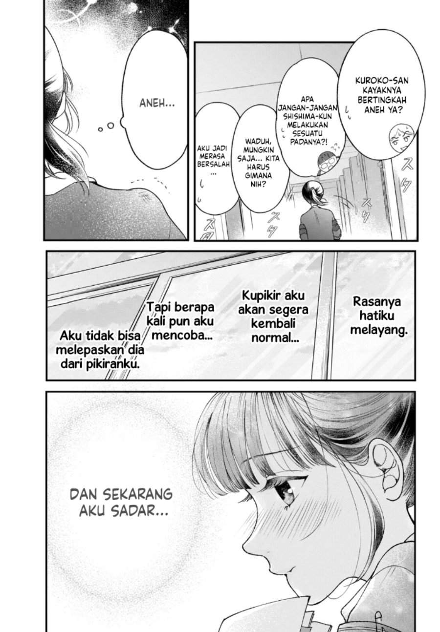 Kuroko to Akuyaku-kun Chapter 2