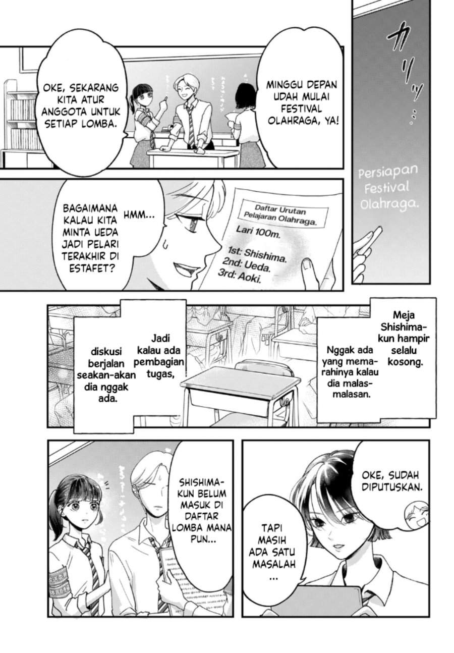 Kuroko to Akuyaku-kun Chapter 2