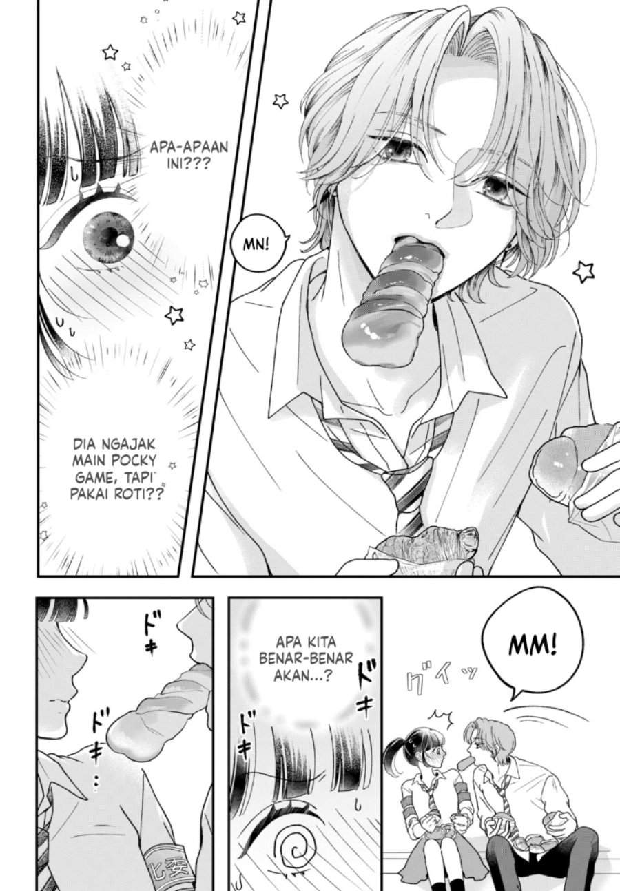 Kuroko to Akuyaku-kun Chapter 2