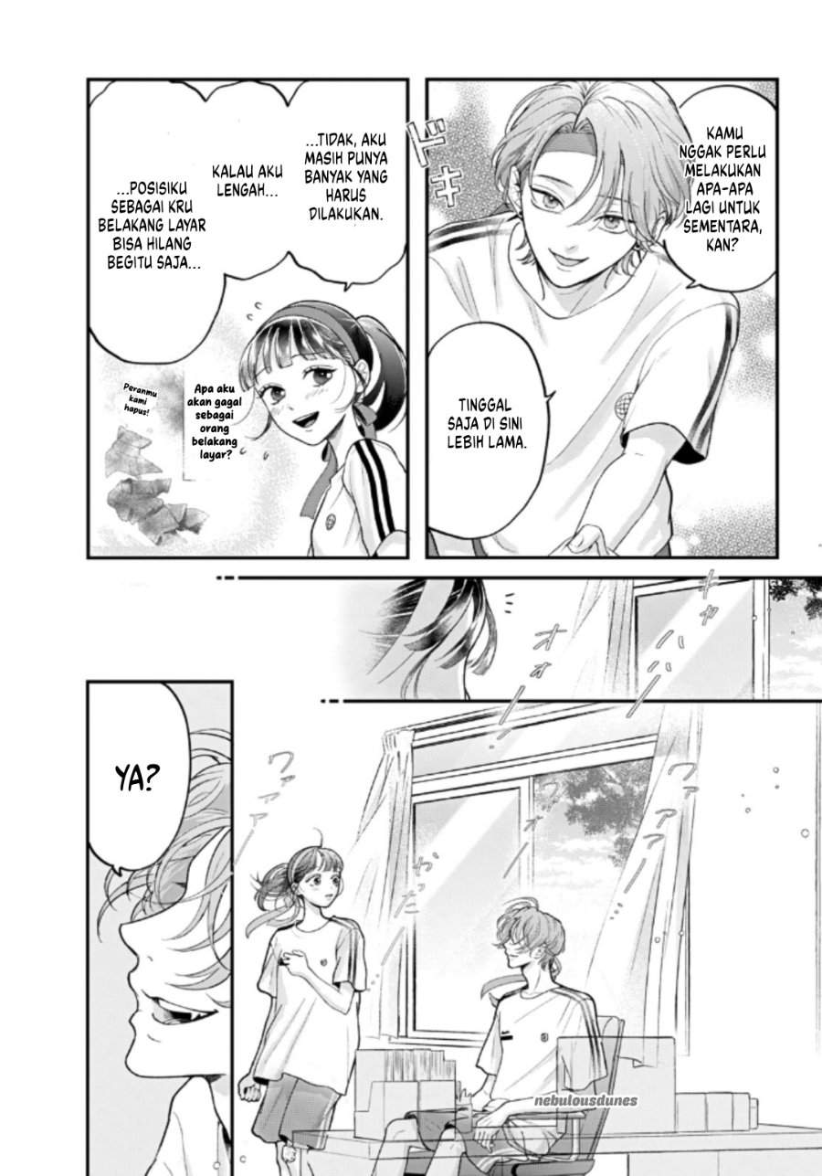 Kuroko to Akuyaku-kun Chapter 3