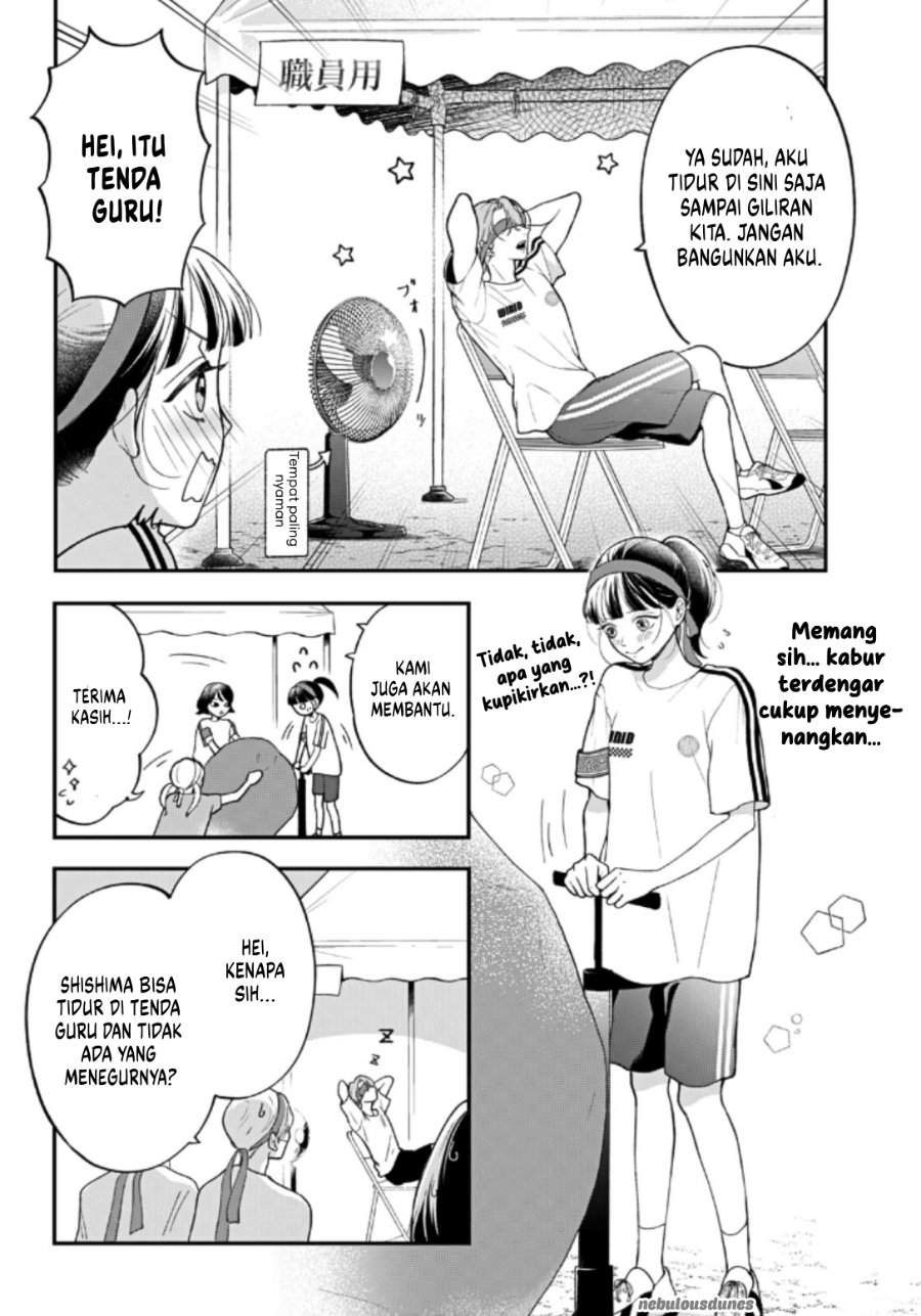 Kuroko to Akuyaku-kun Chapter 3