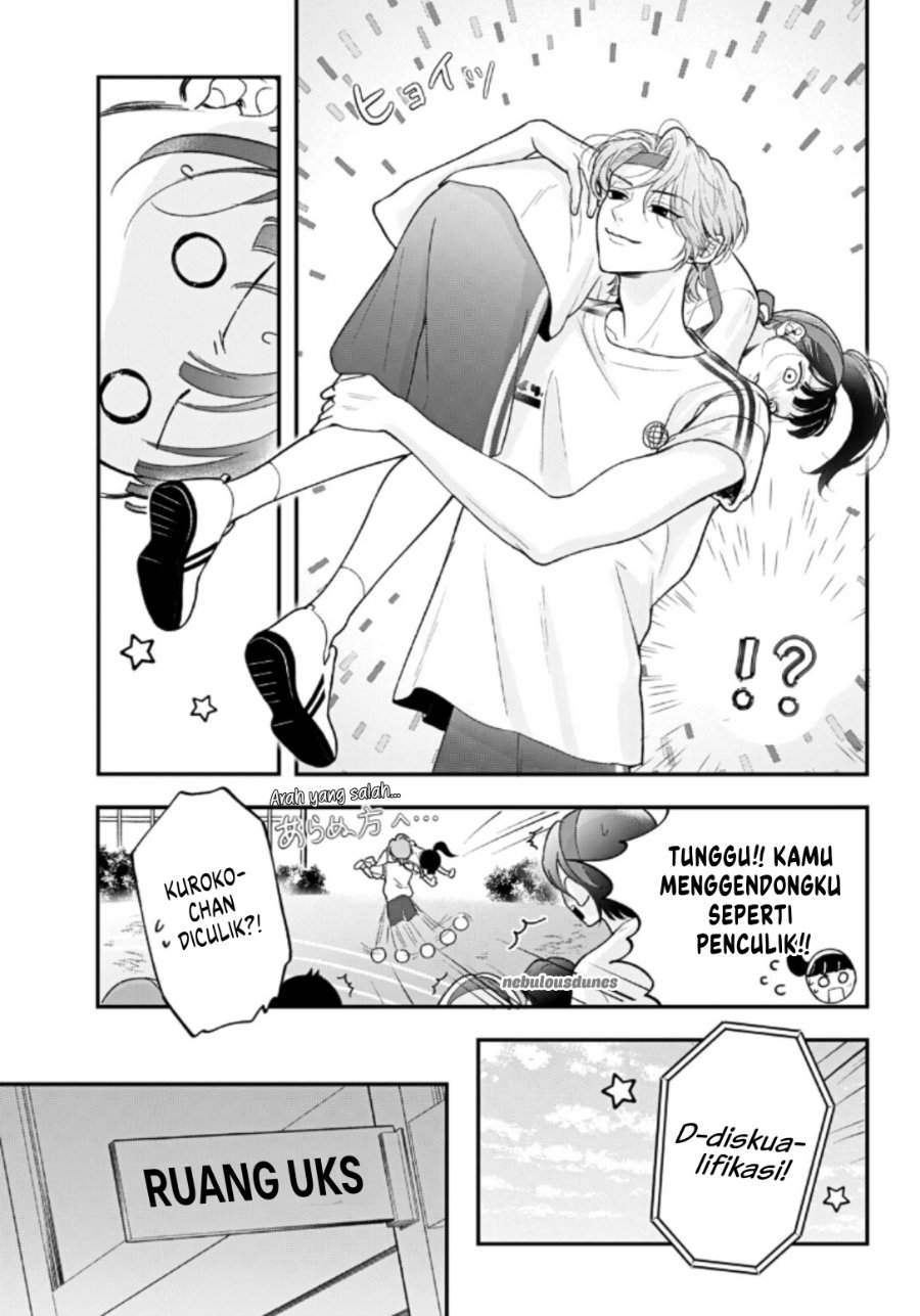 Kuroko to Akuyaku-kun Chapter 3