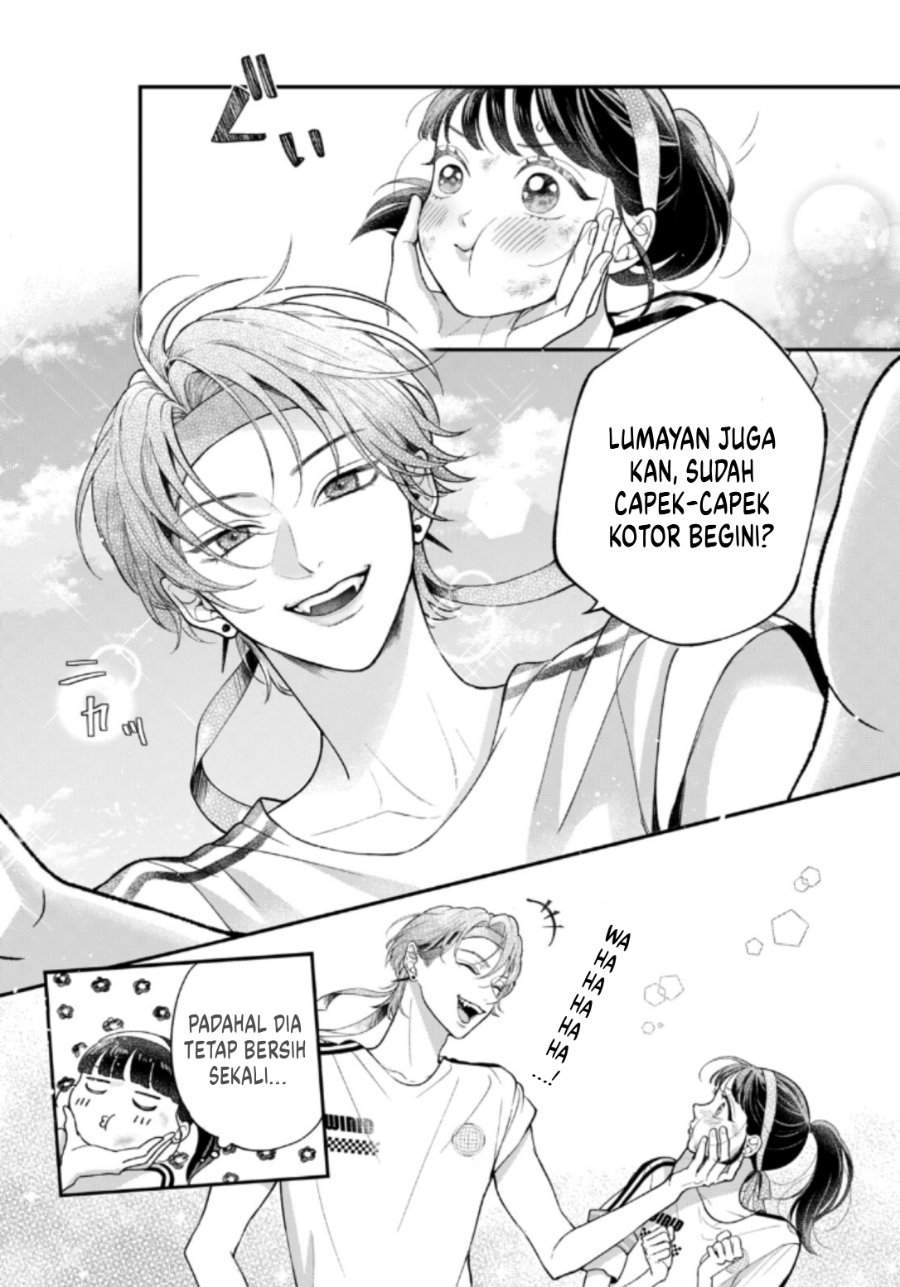 Kuroko to Akuyaku-kun Chapter 3