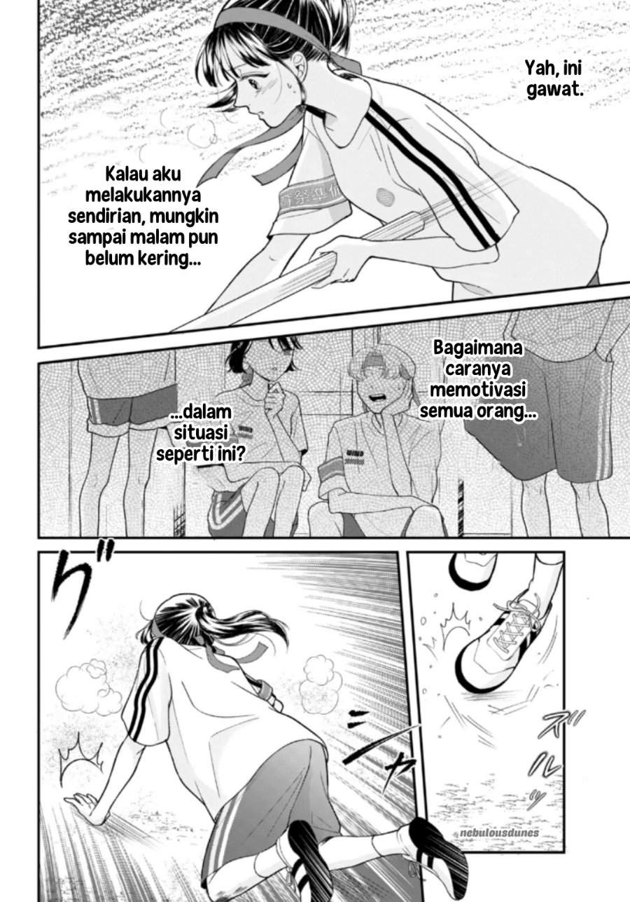 Kuroko to Akuyaku-kun Chapter 3