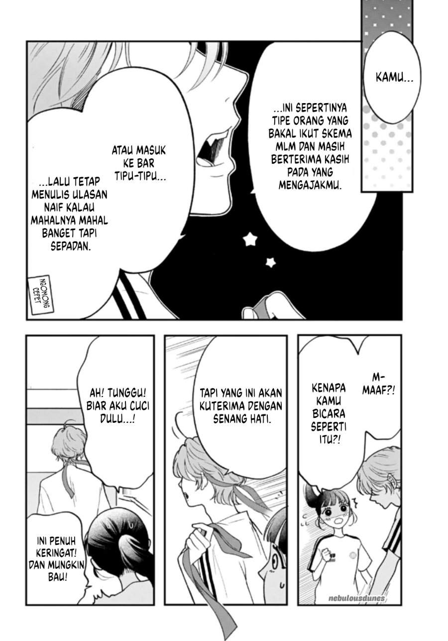Kuroko to Akuyaku-kun Chapter 3