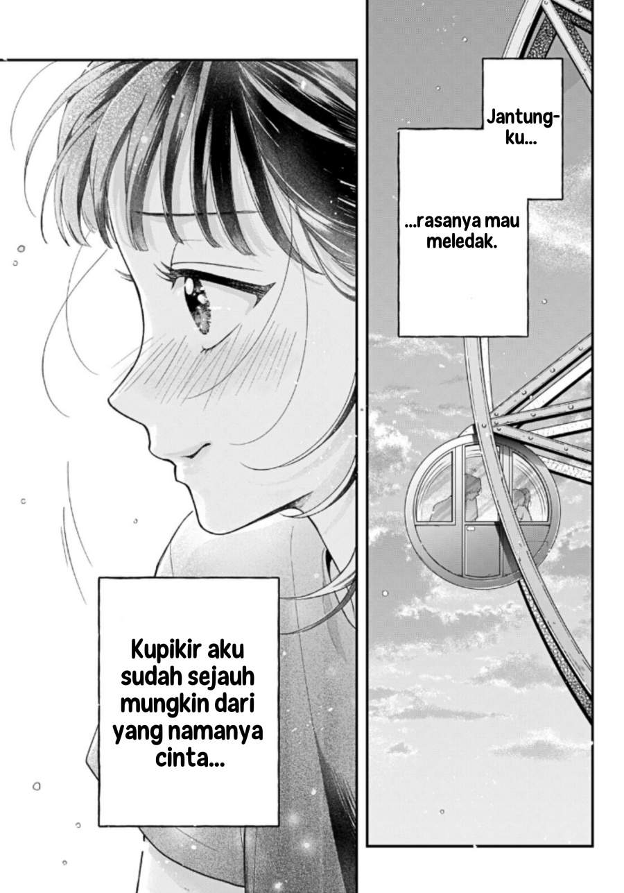 Kuroko to Akuyaku-kun Chapter 4