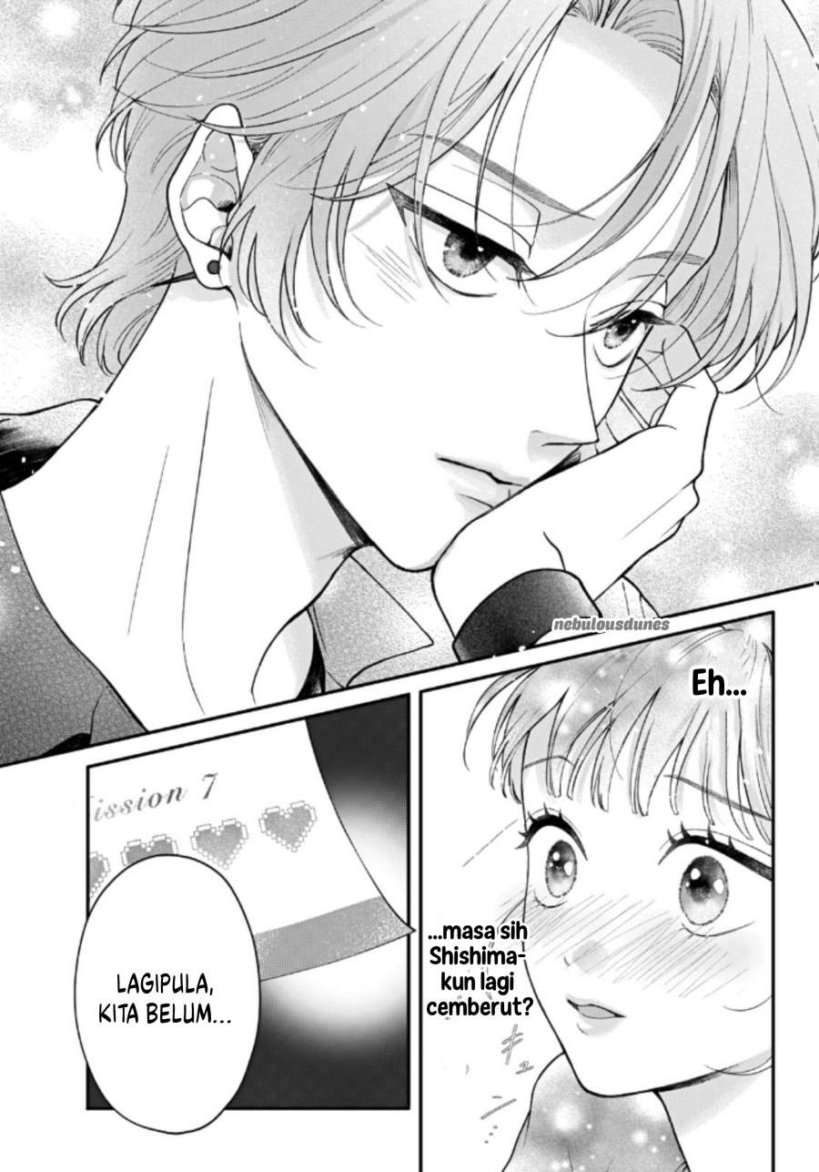 Kuroko to Akuyaku-kun Chapter 4