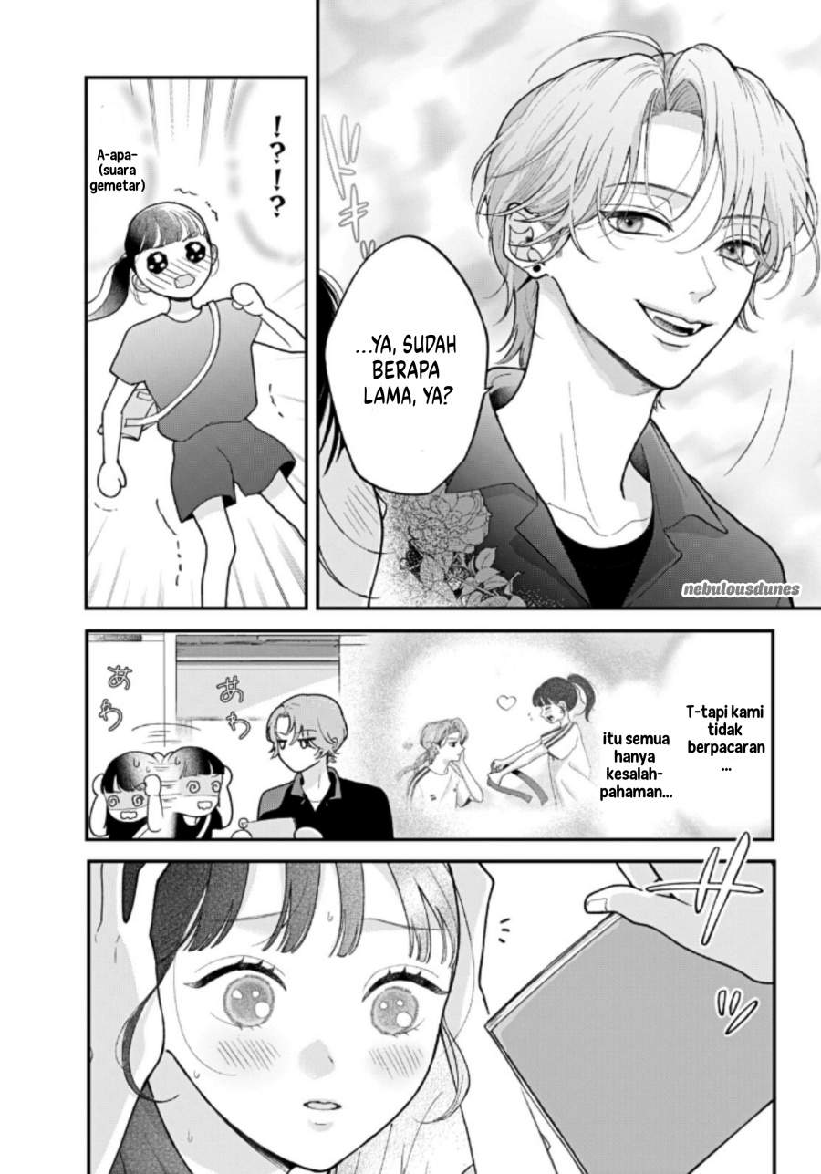 Kuroko to Akuyaku-kun Chapter 4