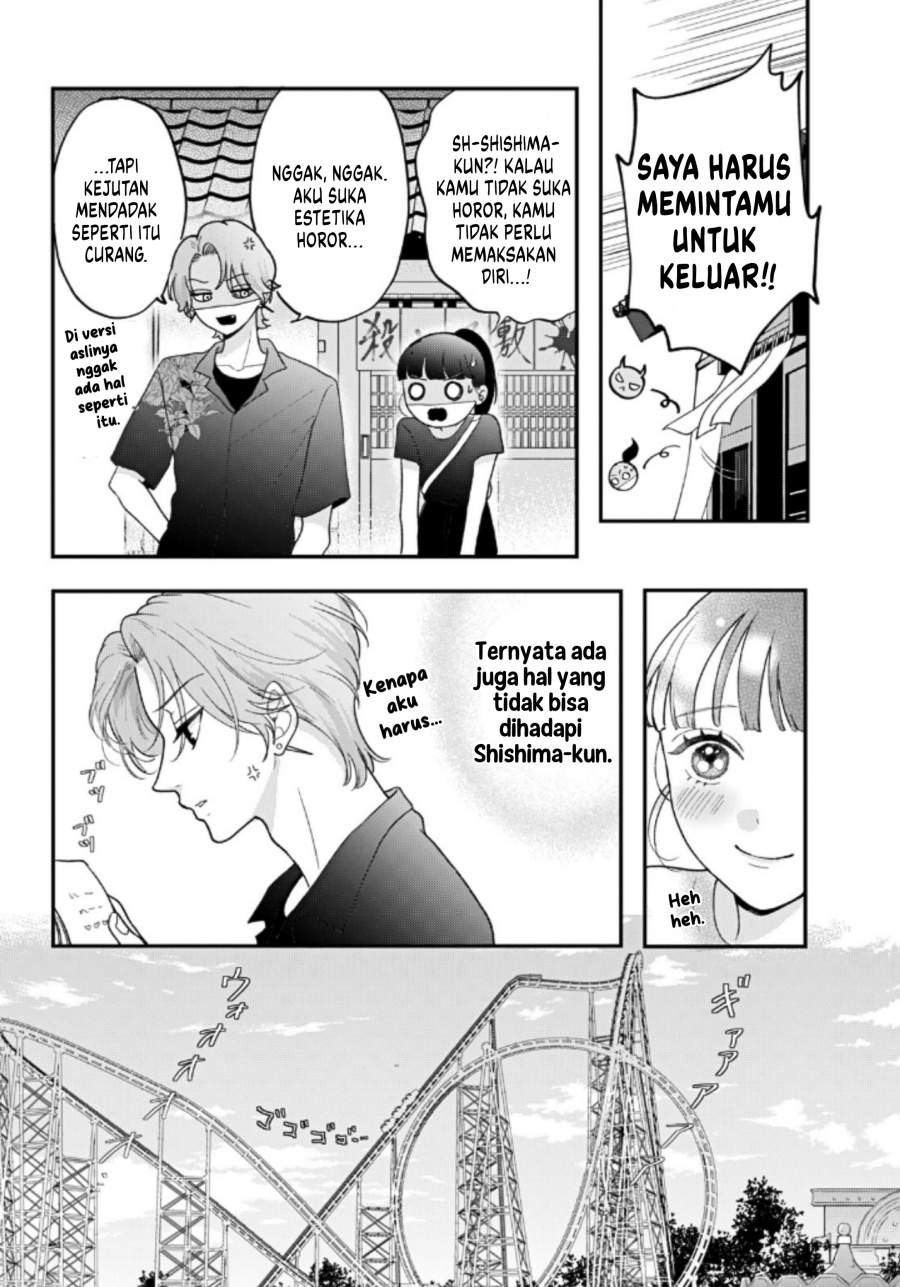 Kuroko to Akuyaku-kun Chapter 4