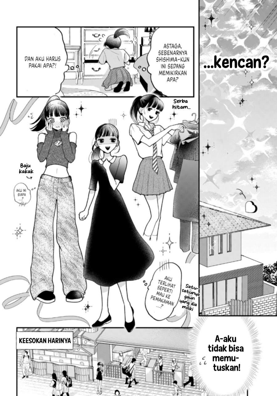 Kuroko to Akuyaku-kun Chapter 4