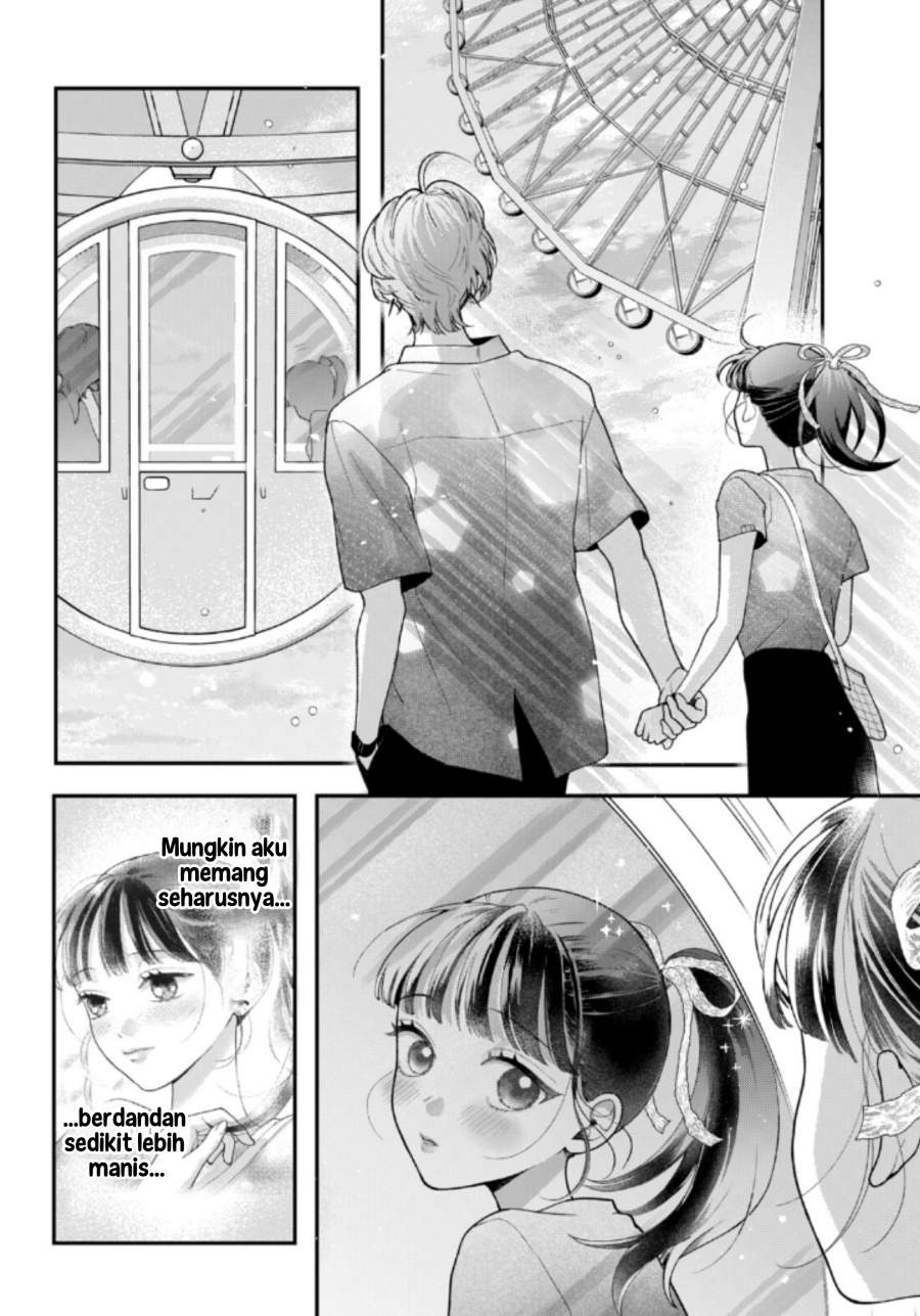 Kuroko to Akuyaku-kun Chapter 4