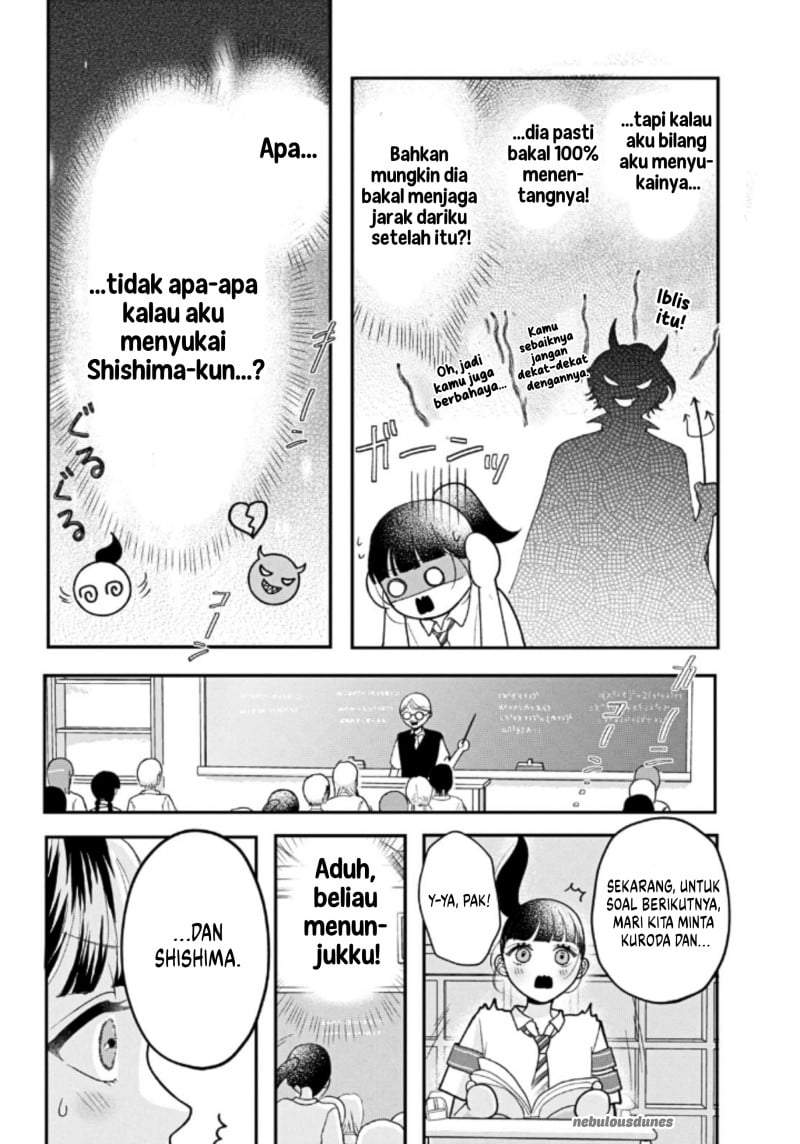 Kuroko to Akuyaku-kun Chapter 5