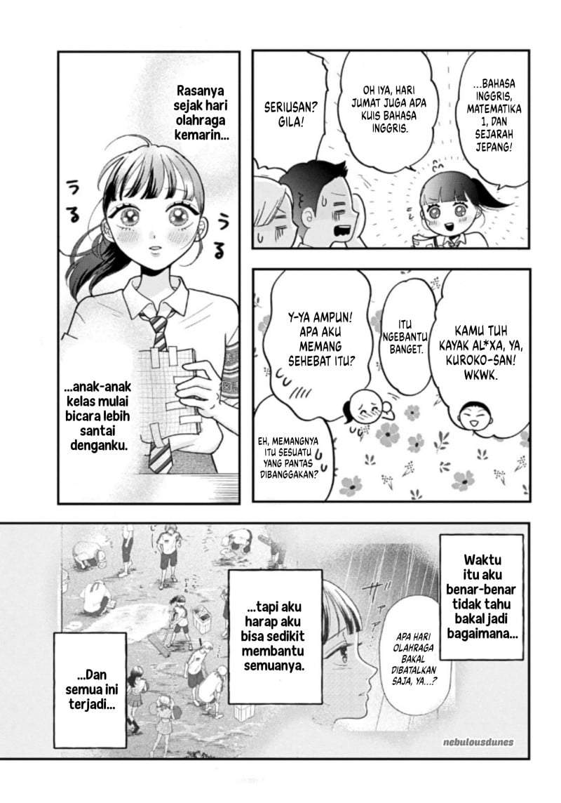 Kuroko to Akuyaku-kun Chapter 5