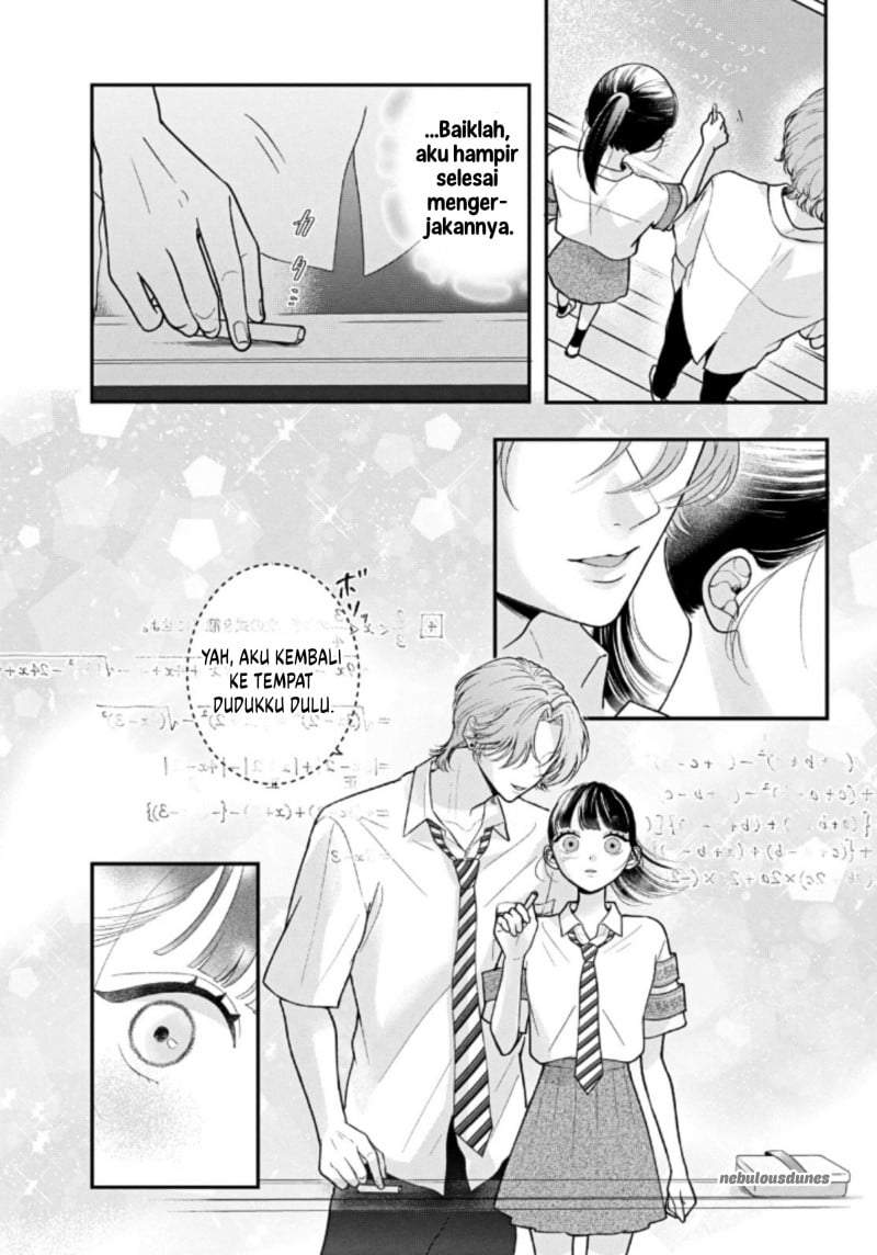 Kuroko to Akuyaku-kun Chapter 5