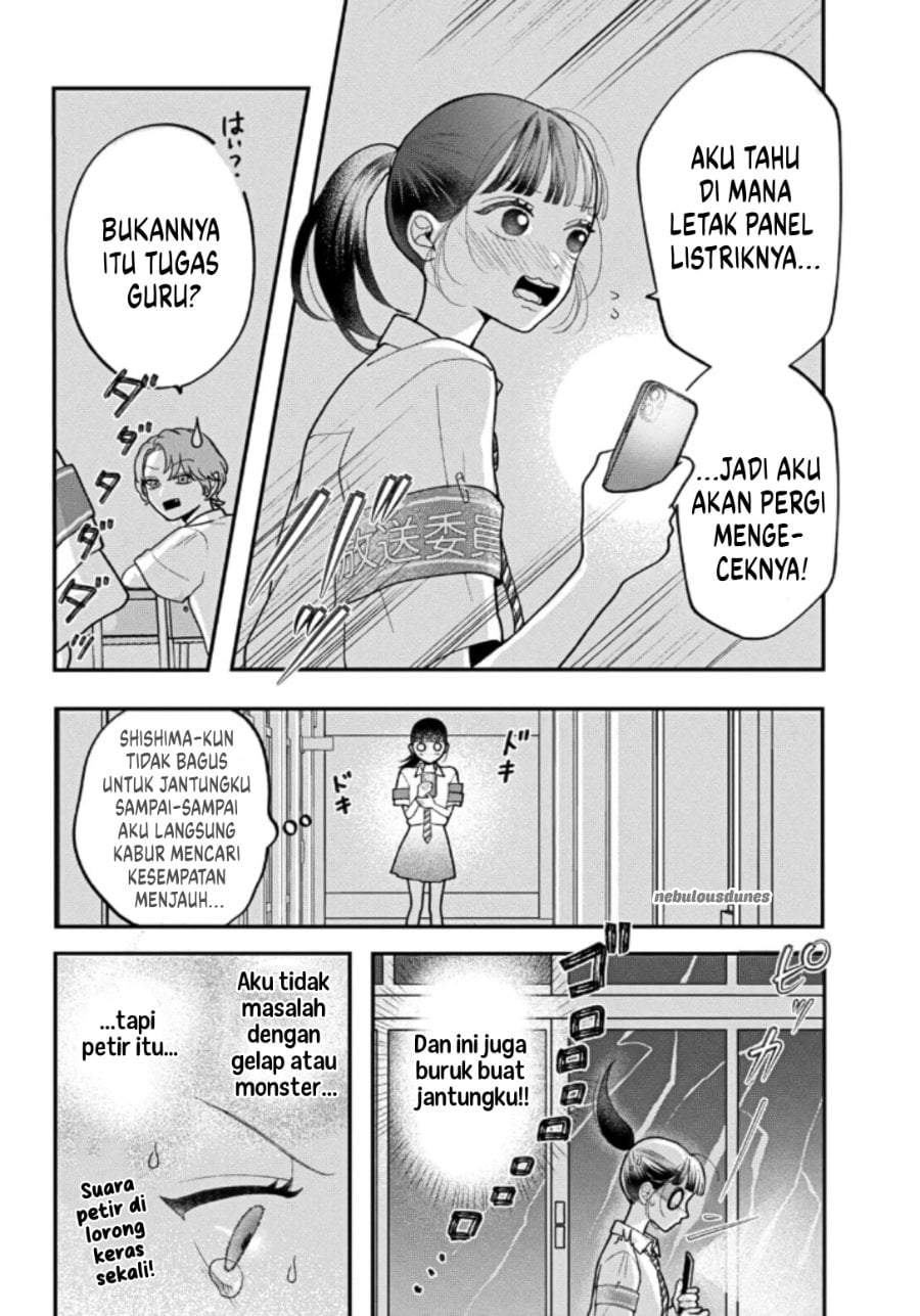 Kuroko to Akuyaku-kun Chapter 6