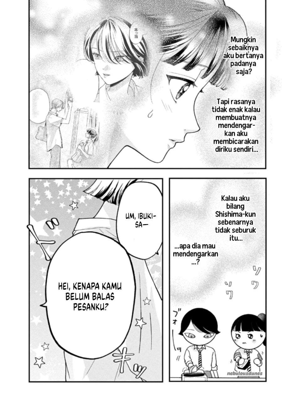 Kuroko to Akuyaku-kun Chapter 6