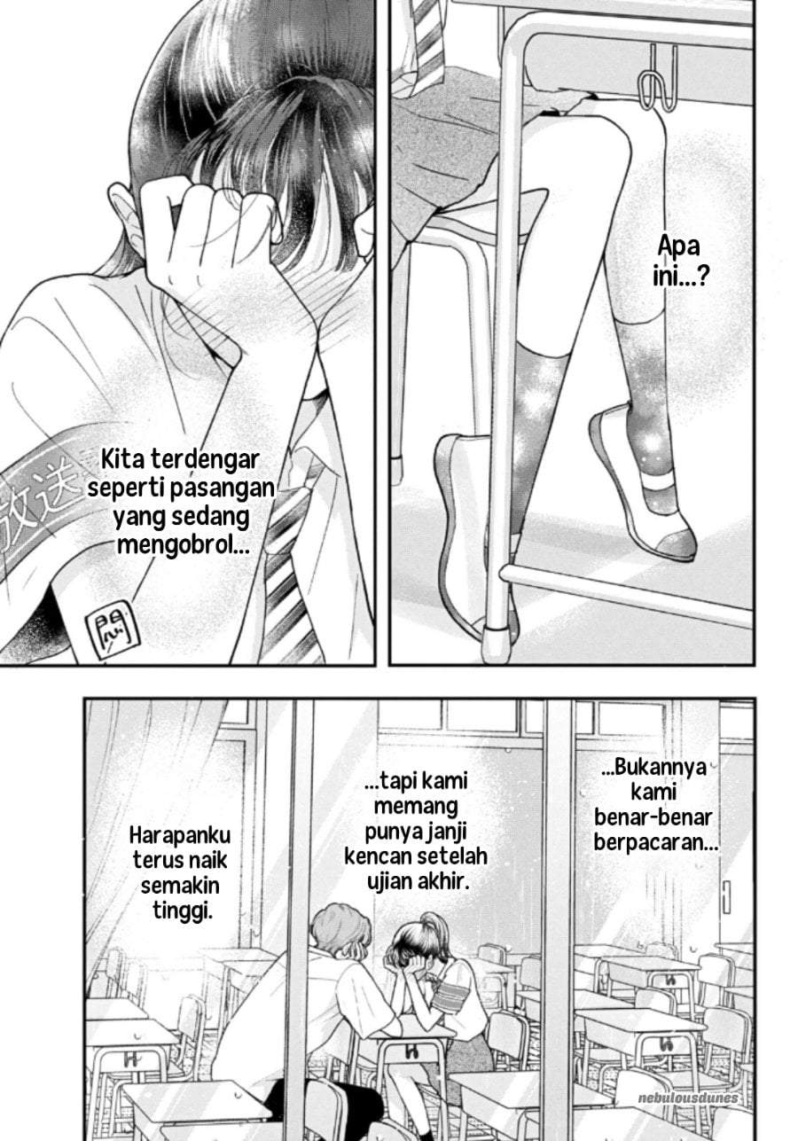 Kuroko to Akuyaku-kun Chapter 6