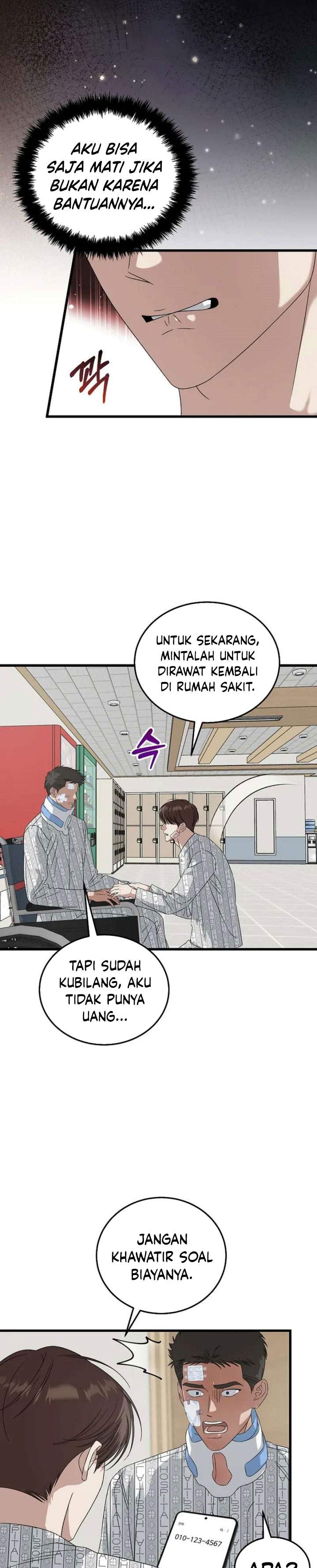 This is the Law Chapter 184
