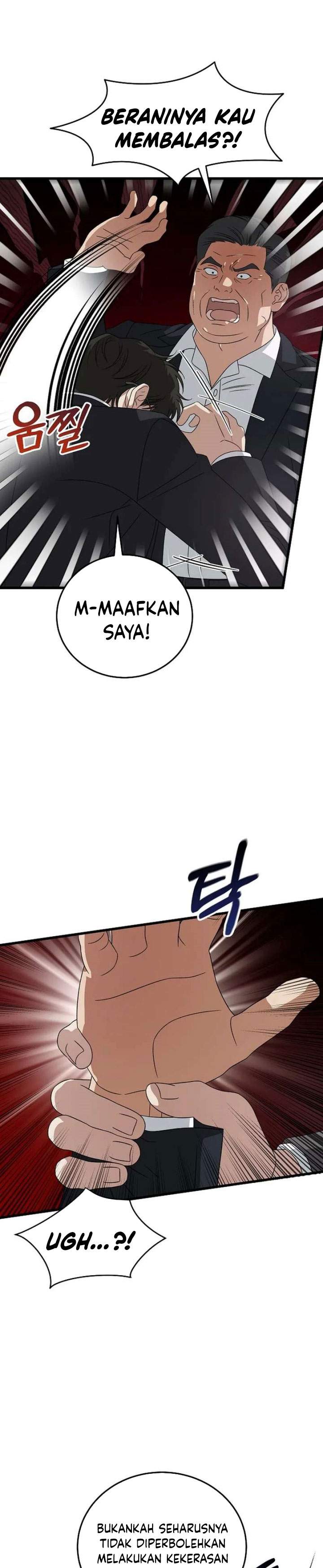 This is the Law Chapter 184