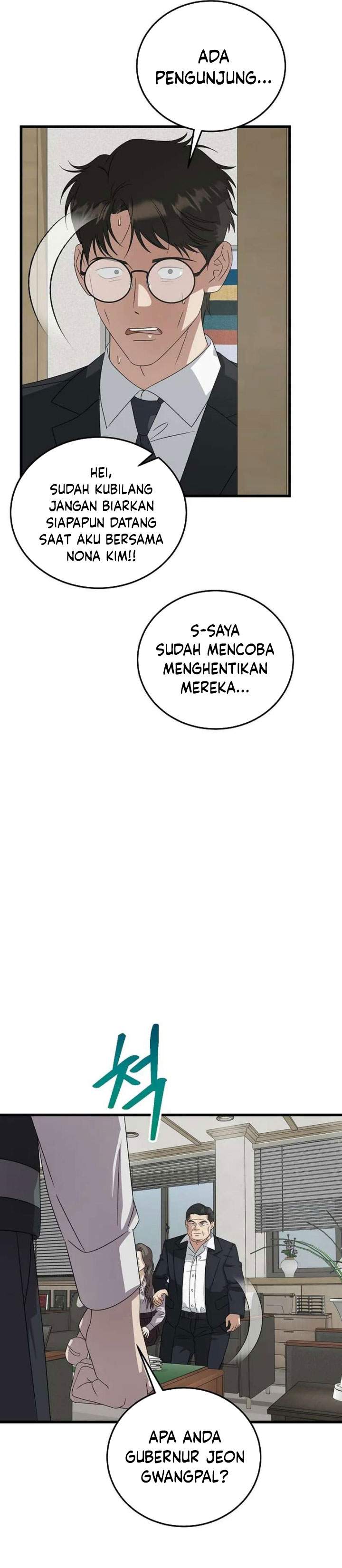 This is the Law Chapter 184