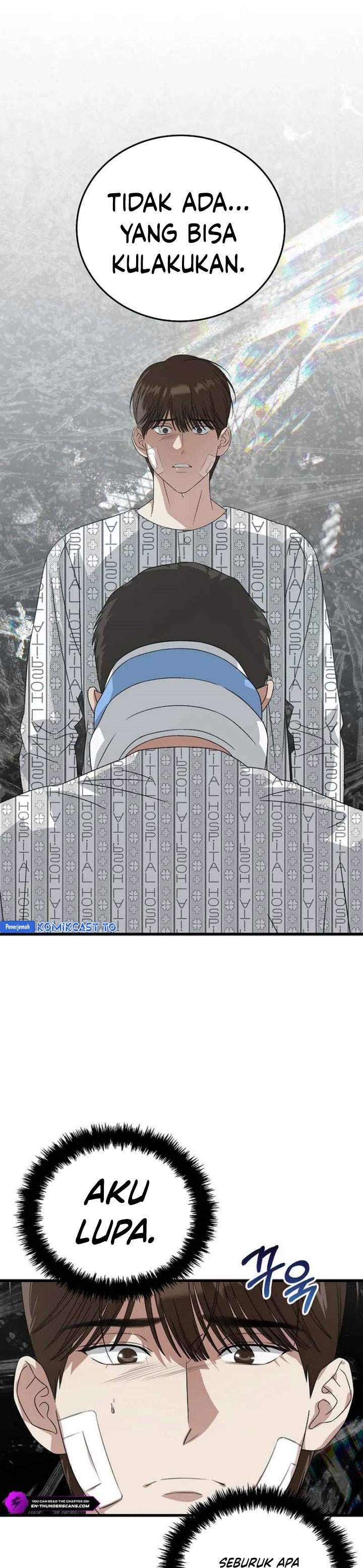 This is the Law Chapter 184