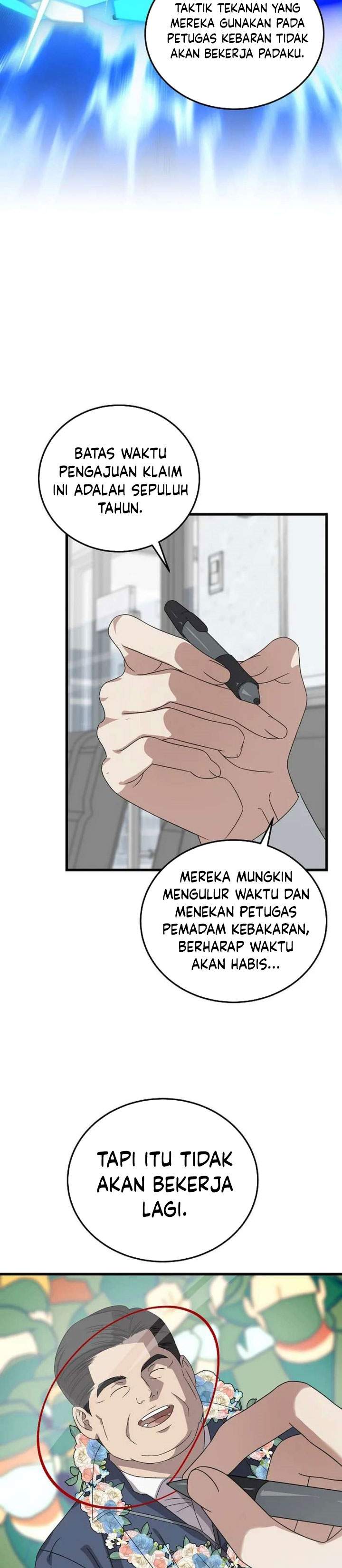 This is the Law Chapter 184