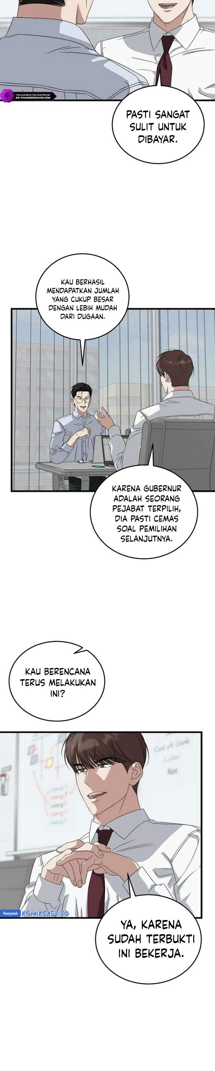 This is the Law Chapter 184