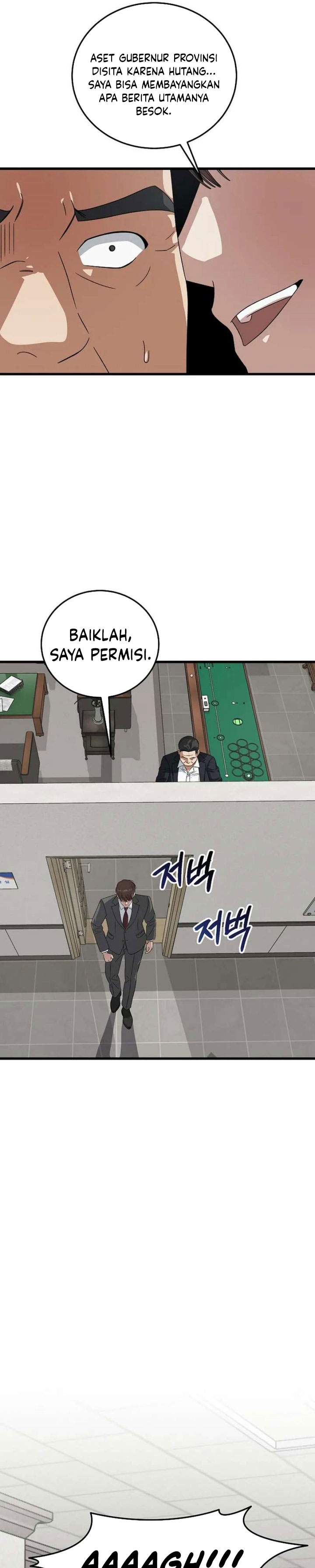 This is the Law Chapter 184