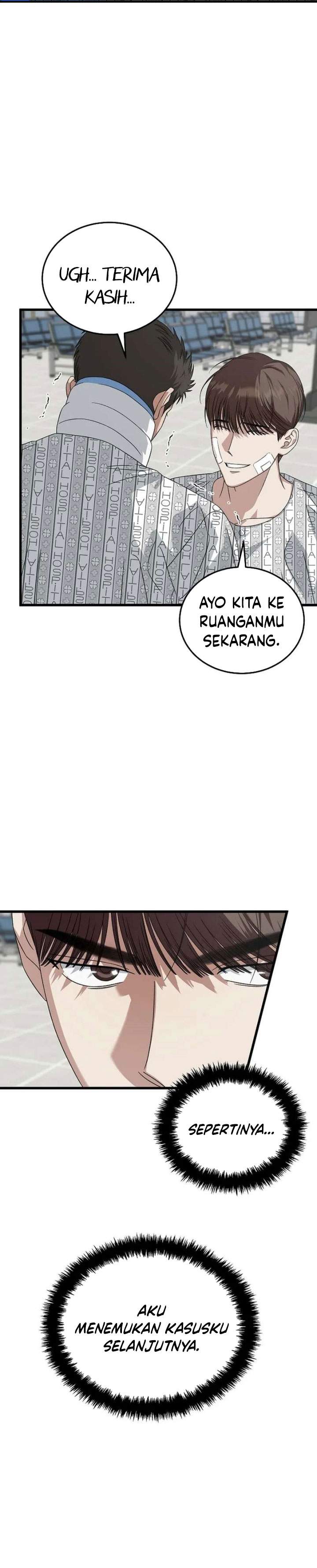 This is the Law Chapter 184