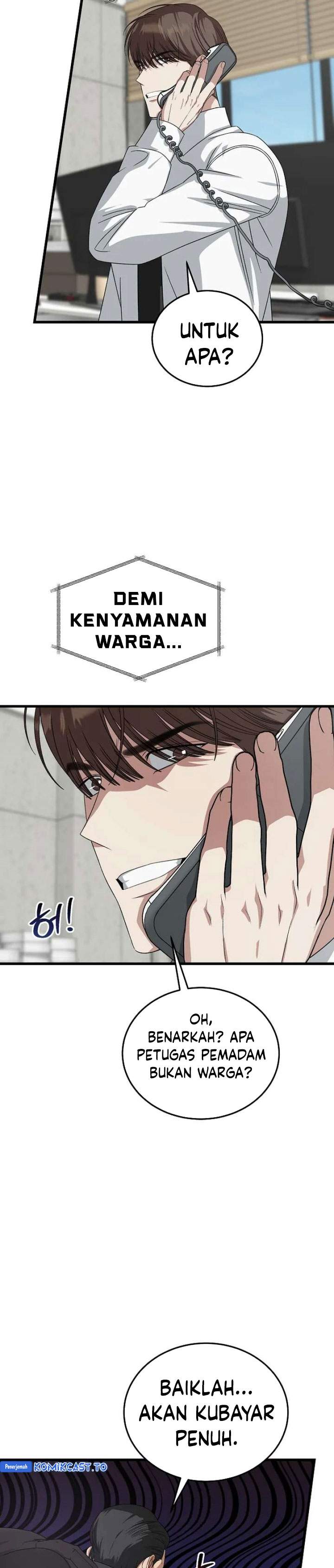 This is the Law Chapter 185