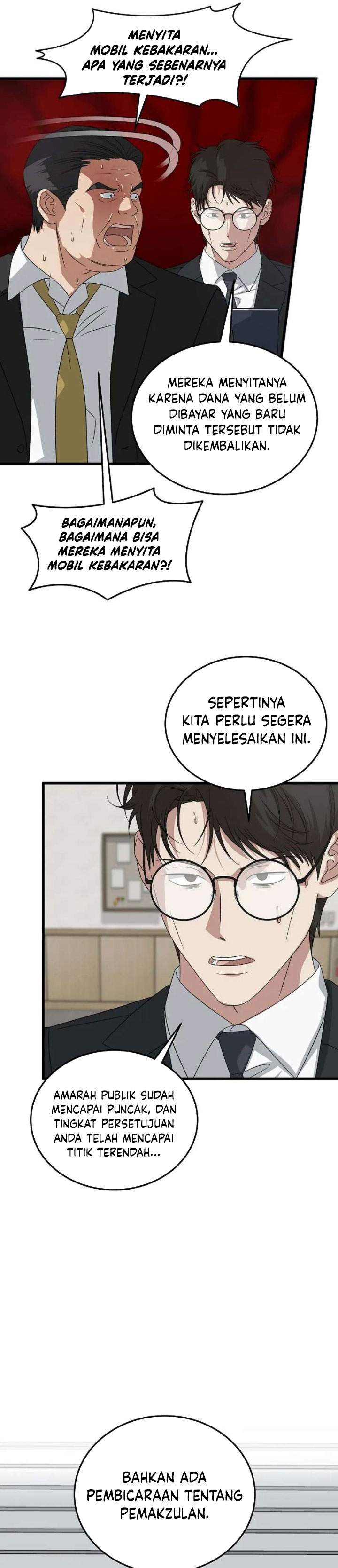 This is the Law Chapter 185
